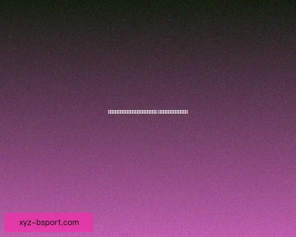 巴黎圣日耳曼宣布与卡塔尔航空续签合作协议 强化双方长期战略伙伴关系