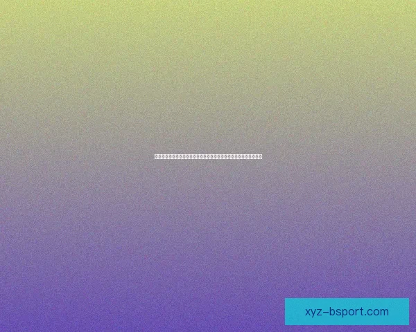 法甲联赛焦点对决全景解析关键看点与走势前瞻球星状态战术博弈悬念